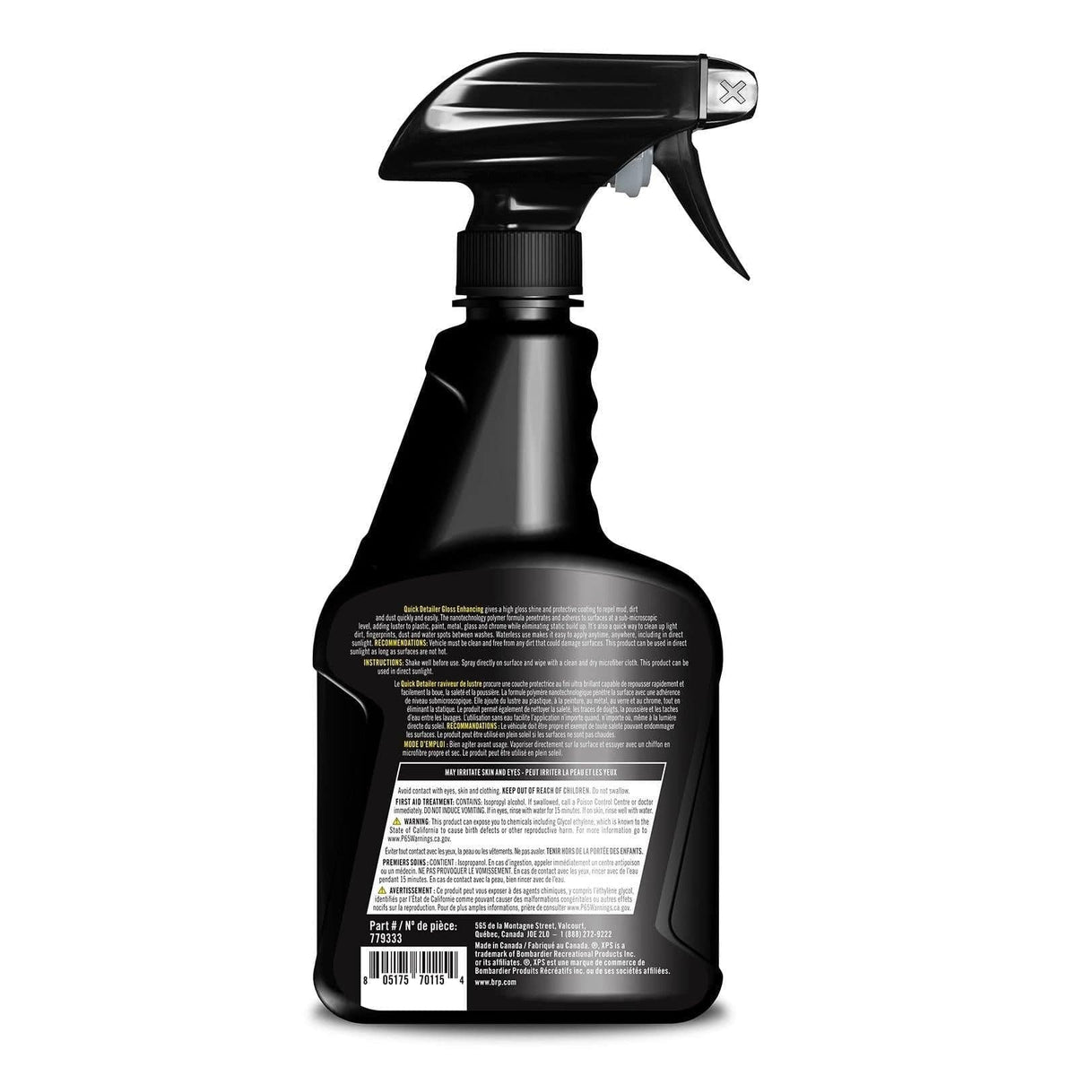 Quick Detailer Gloss Enhancing / 16 fl. oz. / 473 ml - Factory Recreation